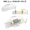 WMYCONGCONG 1 ANL Fuse Holder + 3 Pcs 60A ANL Fuse for Car Audio Amplifier, Gold Plated (60A)