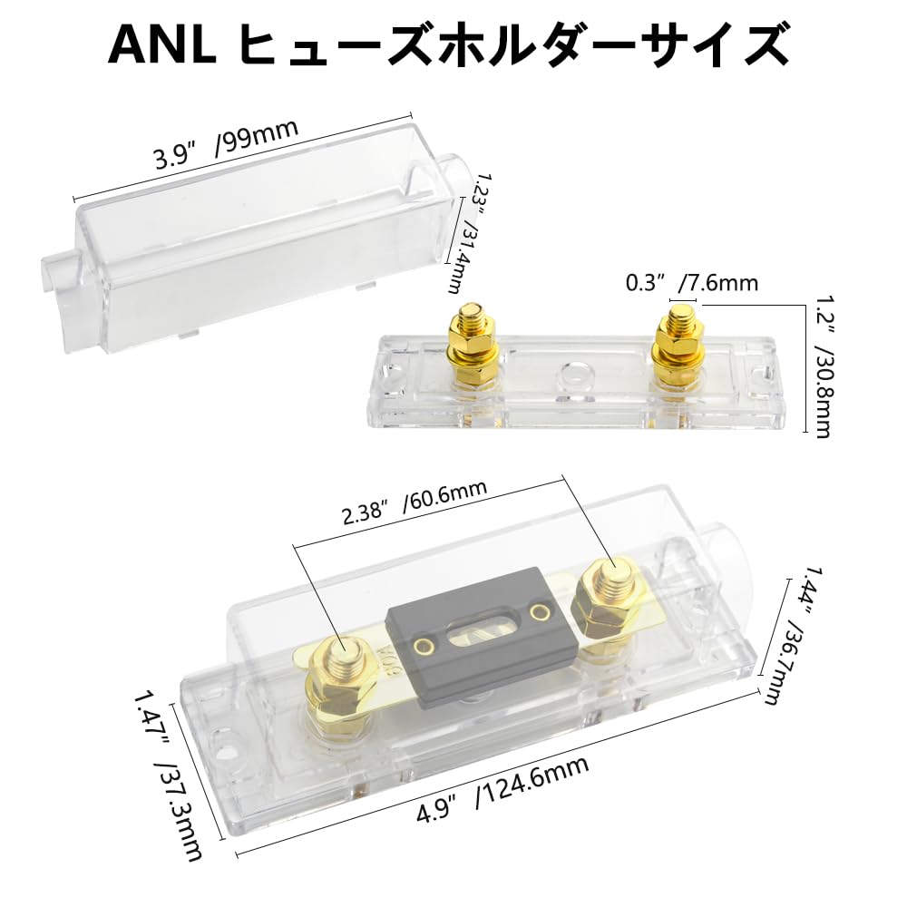 WMYCONGCONG 1 ANL Fuse Holder + 3 Pcs 60A ANL Fuse for Car Audio Amplifier, Gold Plated (60A)