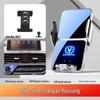 Changan Phone Holder for Unit Benben EStar, Oshan X5/X7, Ruicheng PLUS, and Ruicheng CC