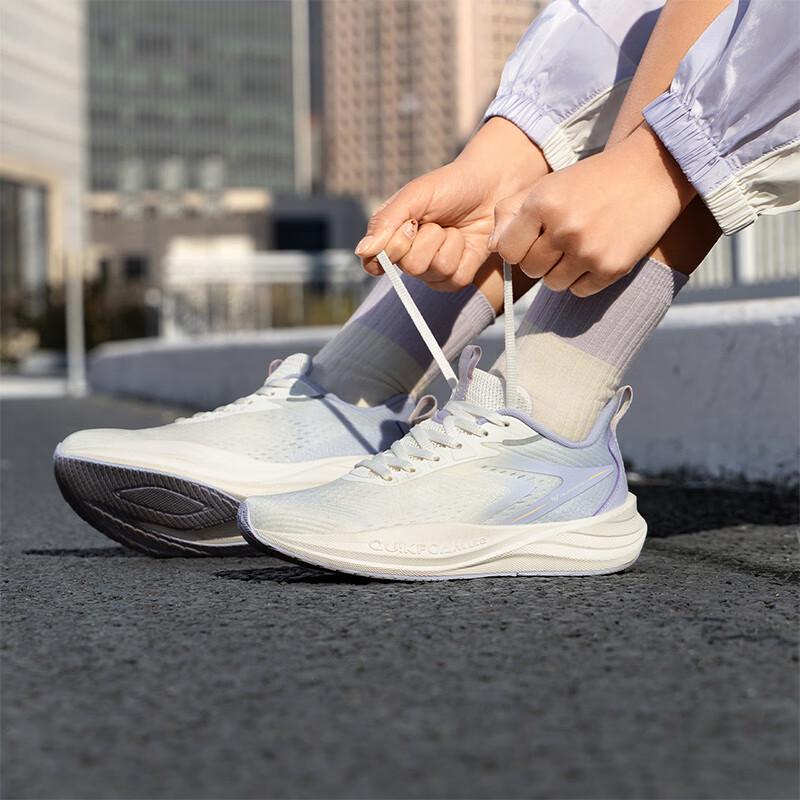 361° Women's Supai LiteSe Summer Mesh Running Shoes