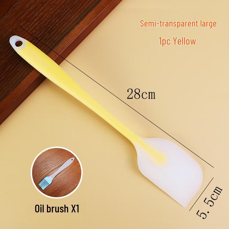 Zhaoran One-piece Silicone Spatula