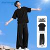 Jeanswest Men's Summer Ice Silk Quick-Dry Casual Set