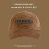 Embroidered baseball cap, wide brim, face covering, warm and windproof hat for women