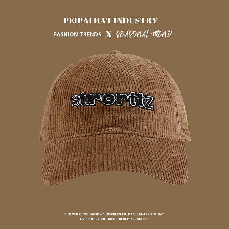 Embroidered baseball cap, wide brim, face covering, warm and windproof hat for women