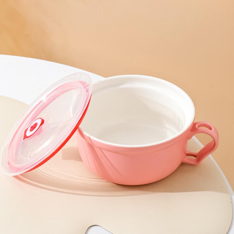 Wutuo Keramik Instant Nudel- & Suppenschüssel mit Deckel