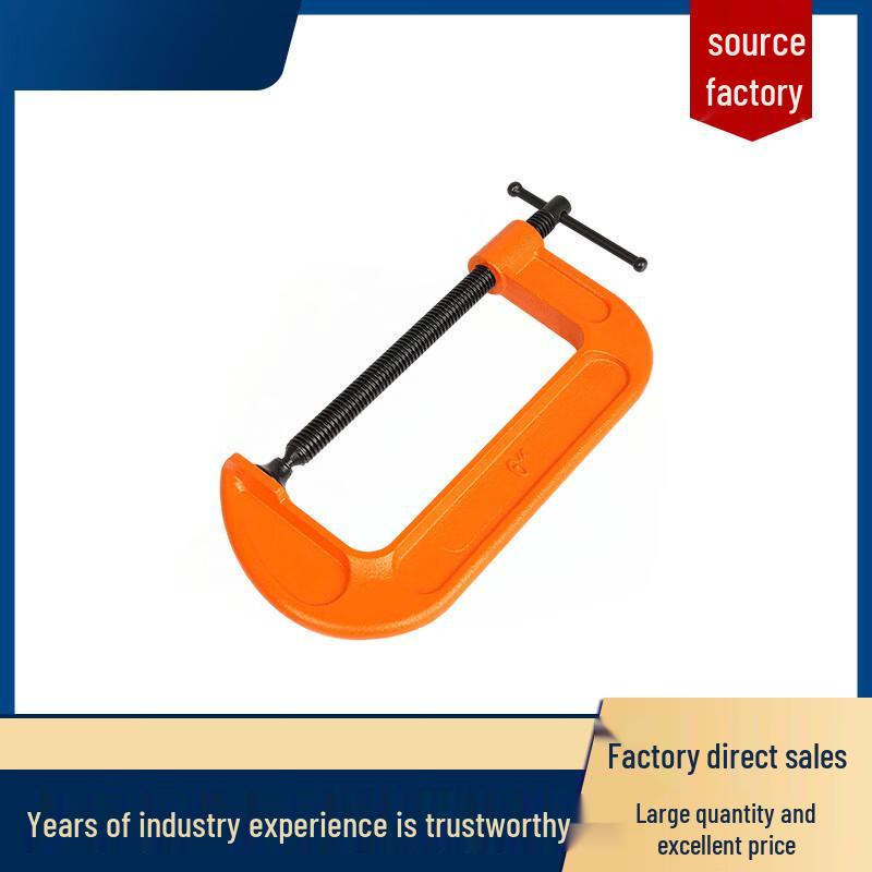 Junceng Heavy-Duty 6-inch Woodworking G-Clamp