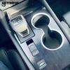For Nissan X-trail Xtrail Rogue - 2024 2025 Carbon Fiber Center Console Water Cup Holder Frame Accessories Car Styling