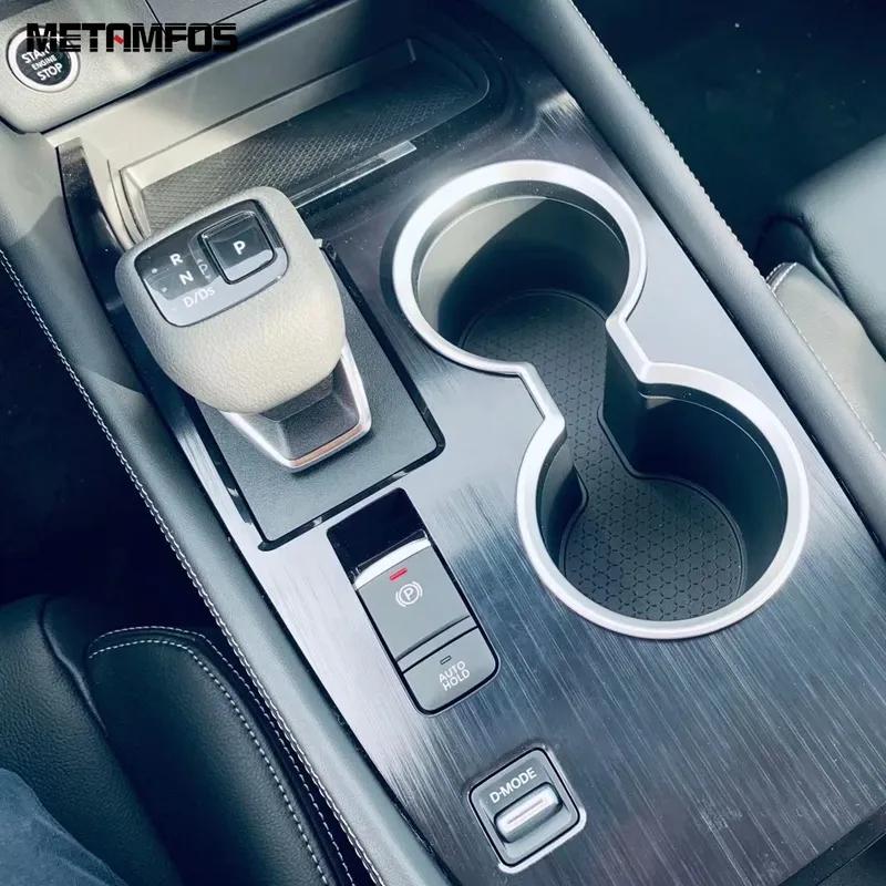 For Nissan X-trail Xtrail Rogue - 2024 2025 Carbon Fiber Center Console Water Cup Holder Frame Accessories Car Styling