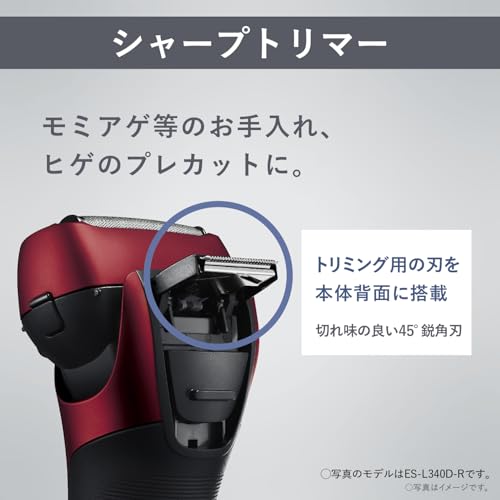 Panasonic Shaver Ramdash 3-Blade Electric Razor Men's Close Swing Head ES-L340W-K Black
