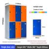 Yuánzú ABS Plastic Storage Locker