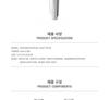 2PM NEW OFFICIAL LIGHT STICK (Fanlight)