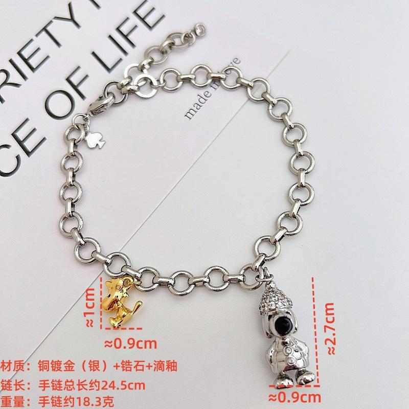 Snoopy Cute Bracelet High-End Zircon Bear Bracelet Light Luxury Fashion Niche Design Exquisite Jewelry