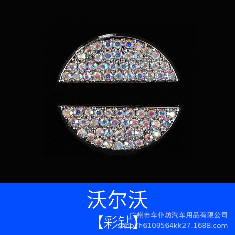 Naklejka z logo diamentu na kierownicę dla Volvo XC60, S90, XC40, S60, XC90