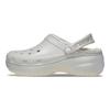 Crocs Pohodlné ležérní dřeváky Dámská obuv Stříbrná 210413-040