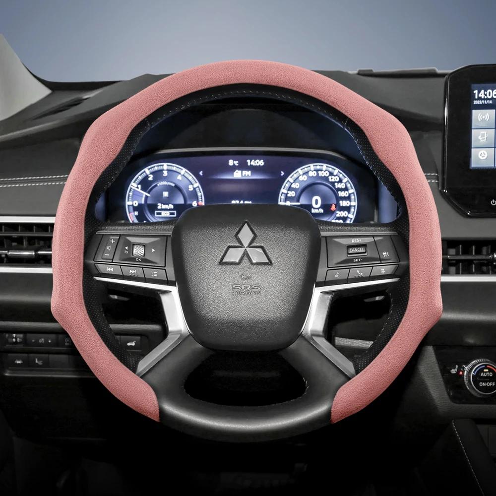 Suitable for Mitsubishi Premium Suede Snap-On Steering Wheel Cover, Non-Slip and Durable Outlander Asx Rvr Eclipse Cross Pajero