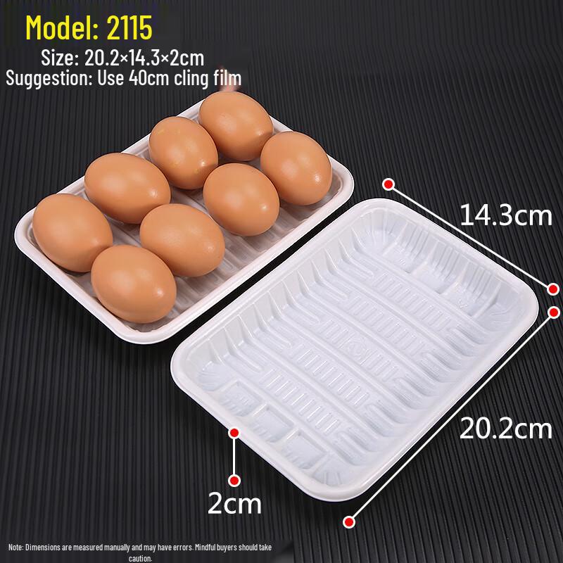 

Одноразові пластикові сервірувальні підноси Shixun