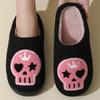 Women's Cotton Winter Slippers with Print, Warm Indoor House Shoes for Halloween