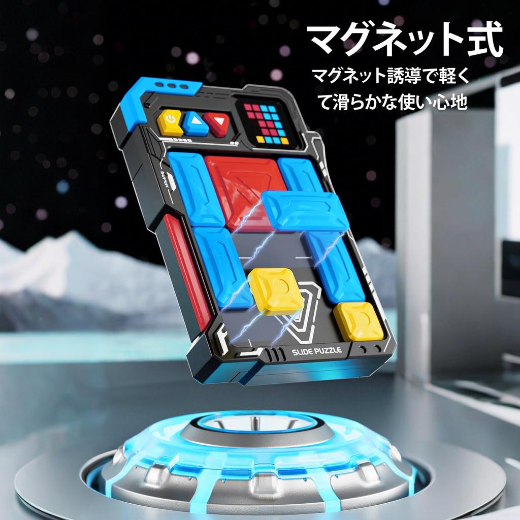 Super Slide Puzzle Game Machine with 500+ Levels - Brain Training Puzzle, Electronic Slide Puzzle, Educational Toy for All Ages, Brain Teaser,