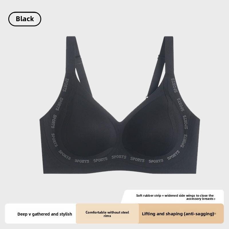 Female Spring and Autumn Double Pull Small Chest Gathering Support Force To Collect Auxiliary Milk Pull Plastic Underwear