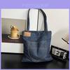 Denim Shoulder Bag Large Capacity Shopping Tote With Zipper For Daily Use
