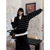 {Arctic Velvet} Korean Contrasting Striped Sweater Knitted Sweater Women's Loose Autumn and Winter Lapel Warm Sweater
