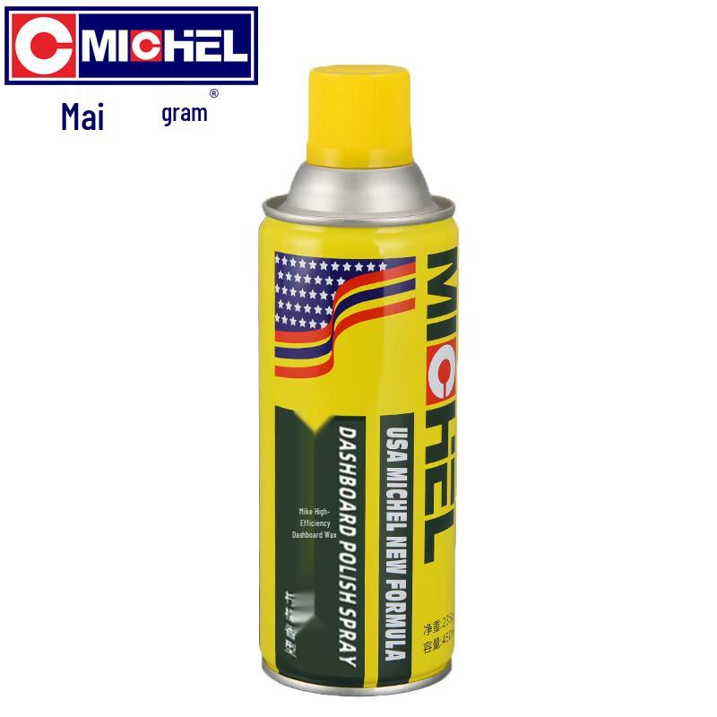 MICHEL Car Interior Cleaning & Care Products