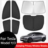 For Model Y Juniper 2020-2026 Windshield Sun Shade Side Rear Window Cover Sunshade Sun Visor Shield Privacy Protection