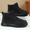 New Men Boots High Quality Winter Fur Keep Warm Ankle Snow Boots Men Winter Rubber Work Boots Men Sneakers Boots Big Size 39-45