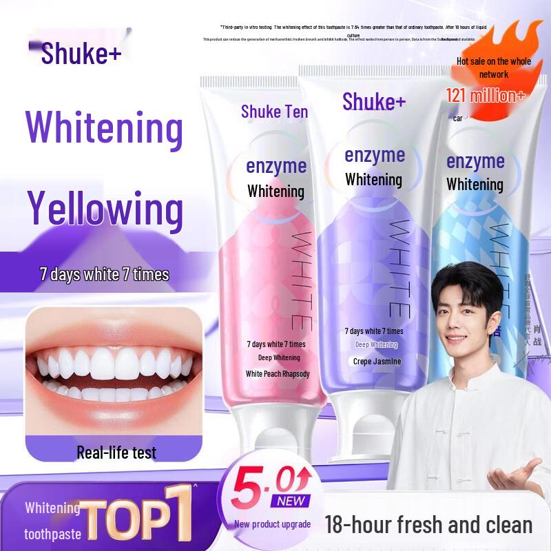 Saky French Whitening Enzyme Toothpaste