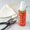 AZ Rust Prevention Oil for Natural Japanese Camellia Product 602 (AZ) Knives, 100% Oil, 100ml, Number