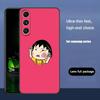 Cute Anime Sakura Momoko -O For Samsung Galaxy S25 S24 S23 Ultra S22 S21 Plus S20 Black Soft Silicone Protective Case