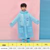 Kids' Academy Style Cartoon Raincoat with Invisible Backpack Feature