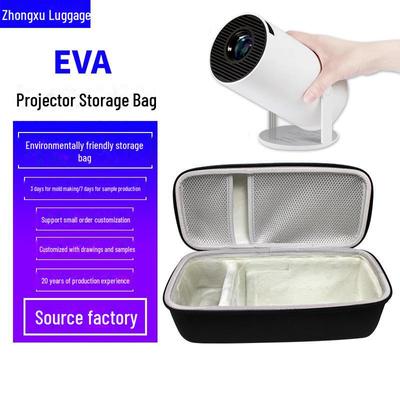 HY300 Plus Projektör Sert Kabuklu Saklama Çantası - Dikdörtgen, Sıkıştırma ve Düşmeye Karşı Dayanıklı, 3C Dijital EVA Kılıf