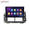 Compatible with 2007-2014 Perodua VIVA GPS Navigation System