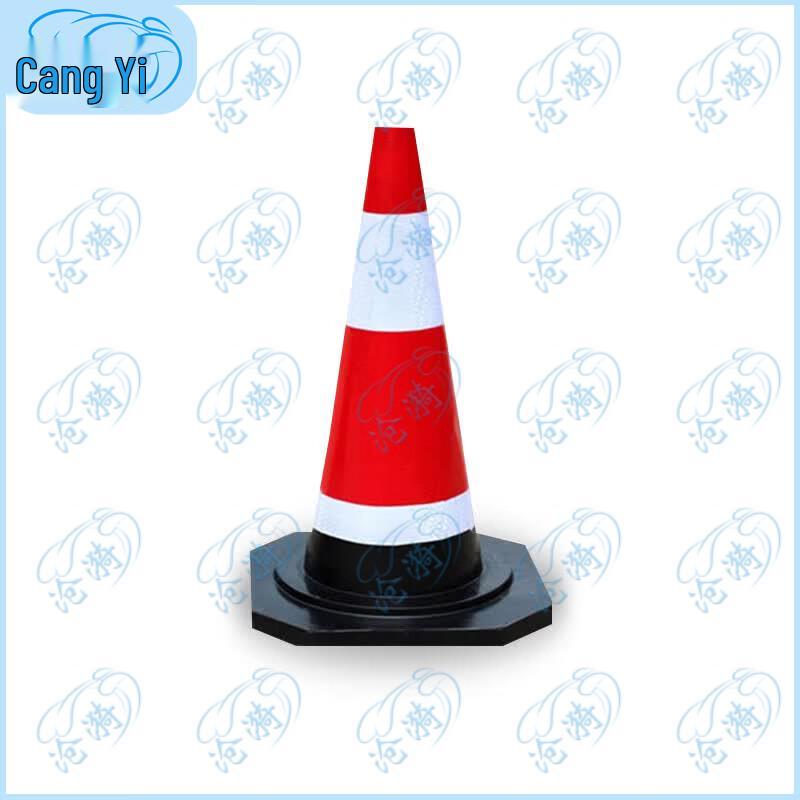 Rubber Traffic Safety Cone