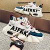 Men's Shoes Autumn Youth Trendy Brand High-end Air Cushion Heightened Fried Street Dad Shoes Casual Sports Trendy Shoes