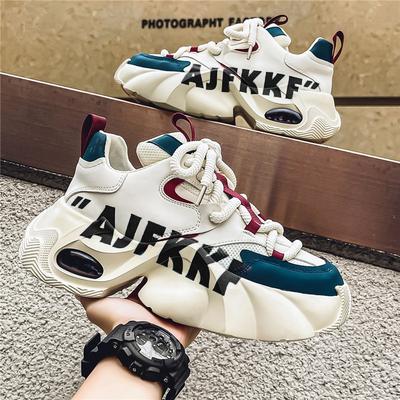 Men's Shoes Autumn Youth Trendy Brand High-end Air Cushion Heightened Fried Street Dad Shoes Casual Sports Trendy Shoes
