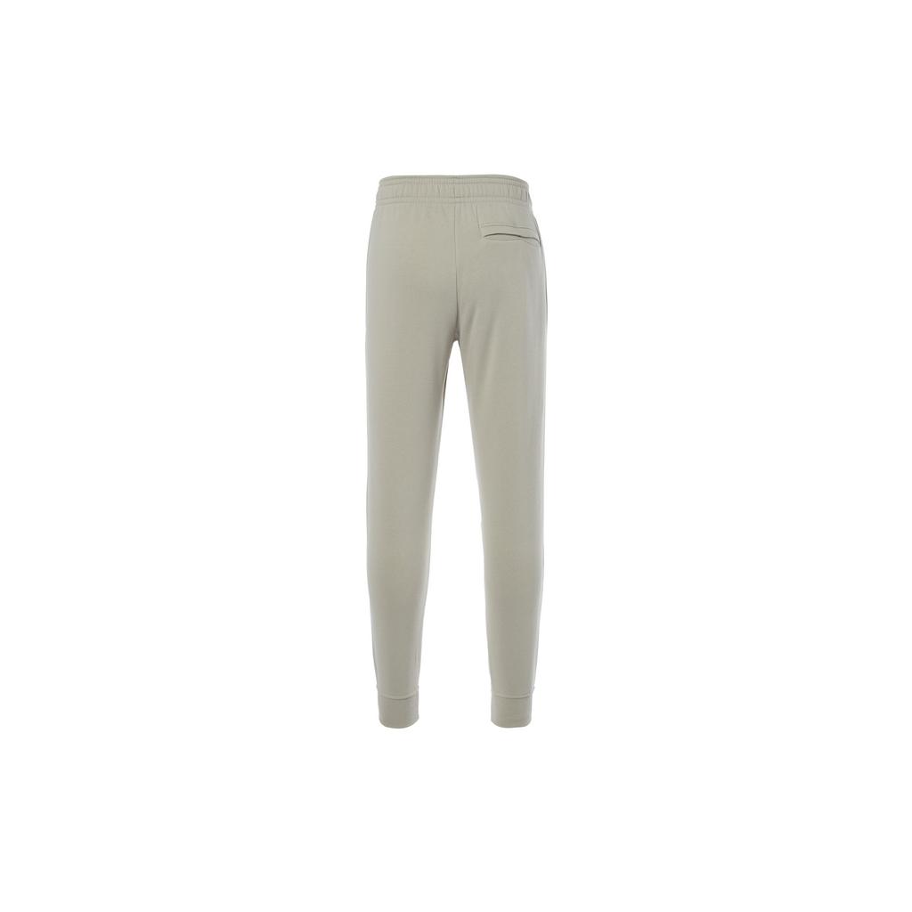 Under Armour Knitted Sweatpants Men's Tea Brown Thickened Cuffed Pants 1357128-290
