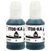 IT08 PGKA Pigment Black Set EPSON Compatible Ink Bottle Pencil Sharpener Compatible For Epson Made by (Pencil Sharpener) 2-Piece Marker Models