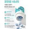 Innerlab We Go Eat Probiotics, 30 Tablets, 1 Pack - Gut Health Supplement