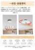 POOPEE LED Sensor Light, Small, with Motion Sensor, Ceiling Light, Suitable for 4 Tatami Mats, Entrance, Hallway, etc., 10W Power Consumption