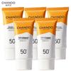 Lightweight Hydrating Sunscreen Lotion SPF50+ PA+++ (5x50mL)