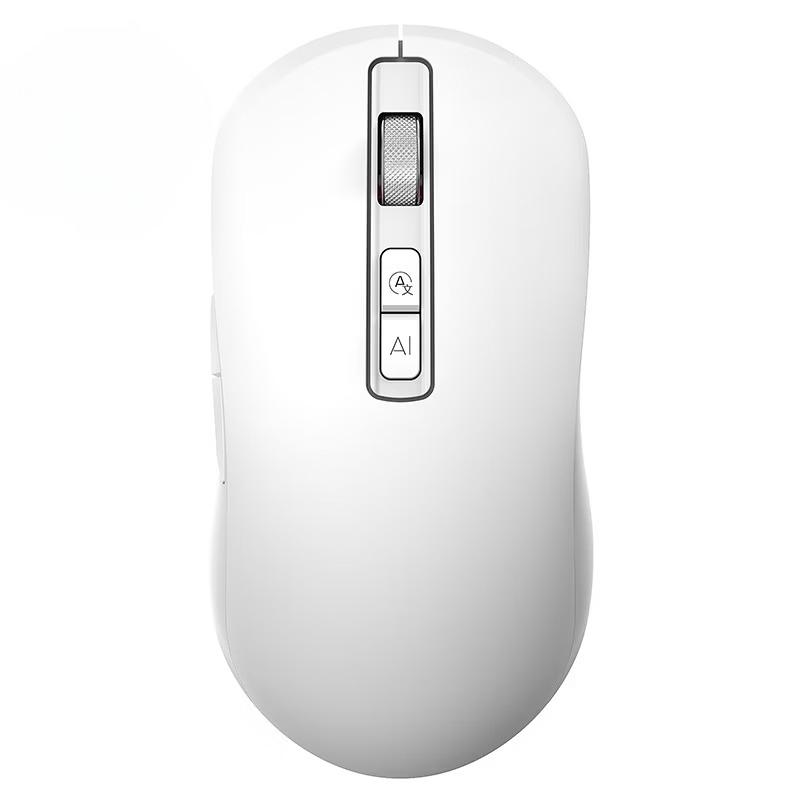 OLOEY Smart Voice Translator & AI Typing Mouse