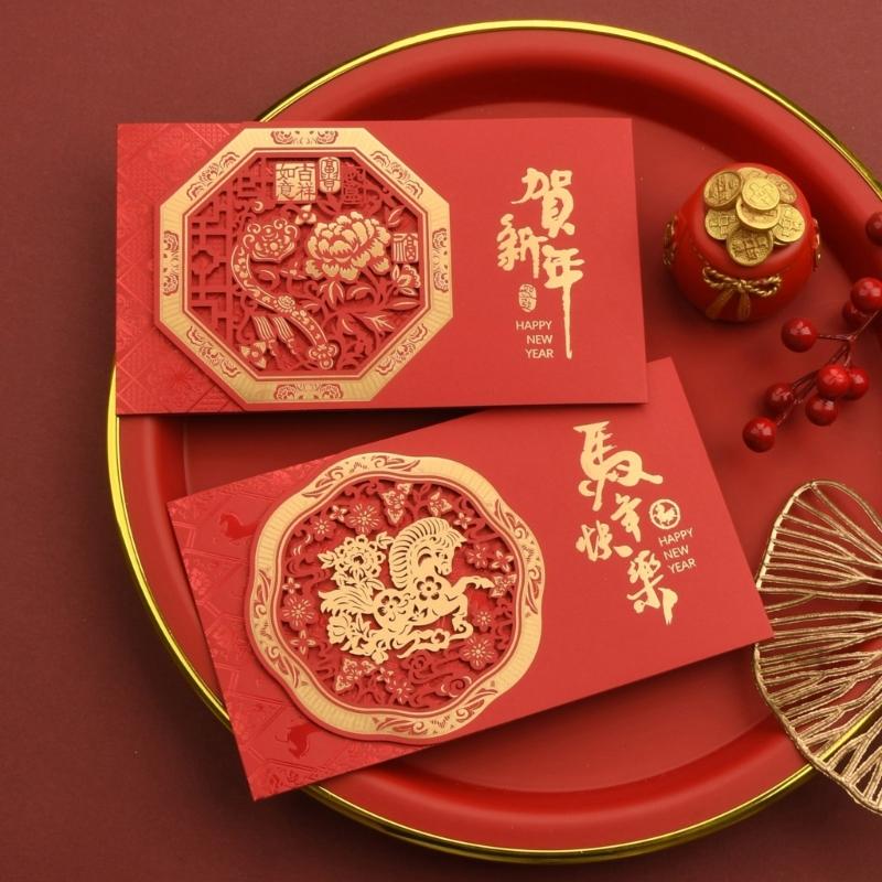 Simple Yet Elegant Horse Year Celebration Card Blending Modern Simplicities And Cultural Heritages For Spring Festival