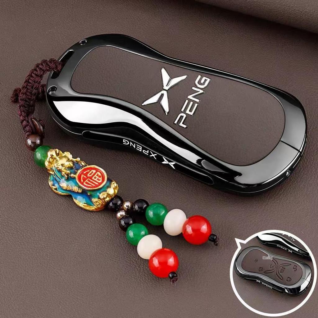 Xiaopeng GX 2026 Key Case for Extended Range Electric Car Remote Control
