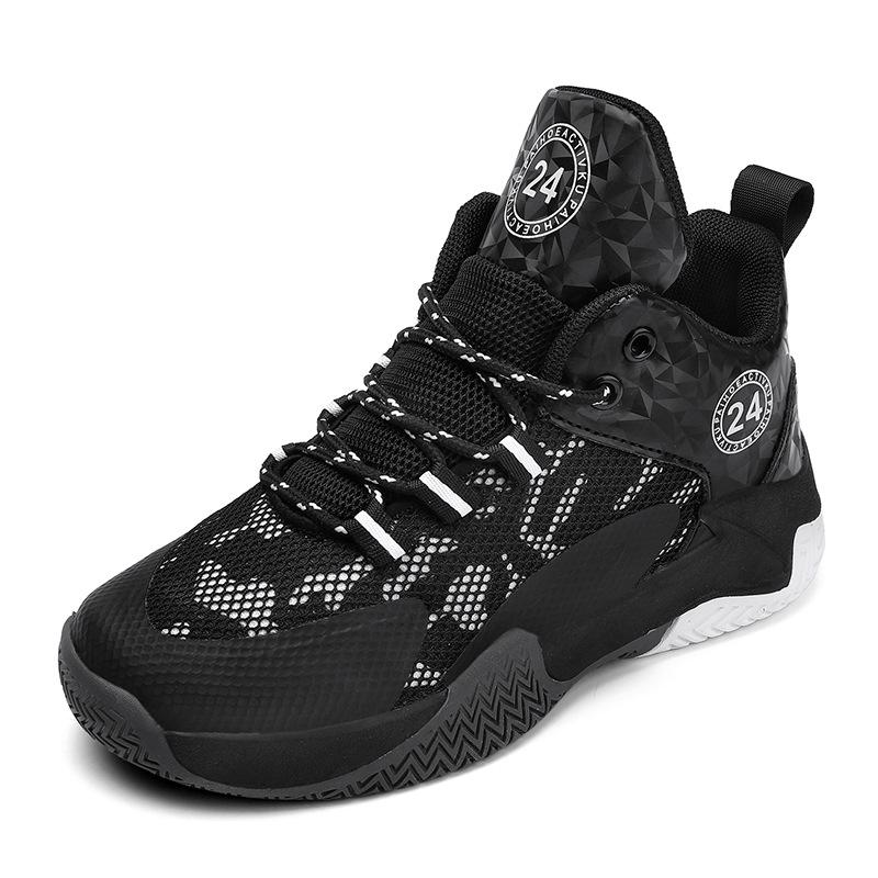 High-Top Men's Basketball Sneakers 2025: New Youth Style, Thick-Soled, Non-Slip, Shock-Absorbing.
