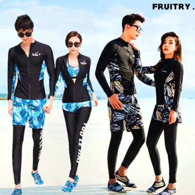 Fruitry Unisex Rash Guard Set Swimwear Big Size Zip Up Rash Guard