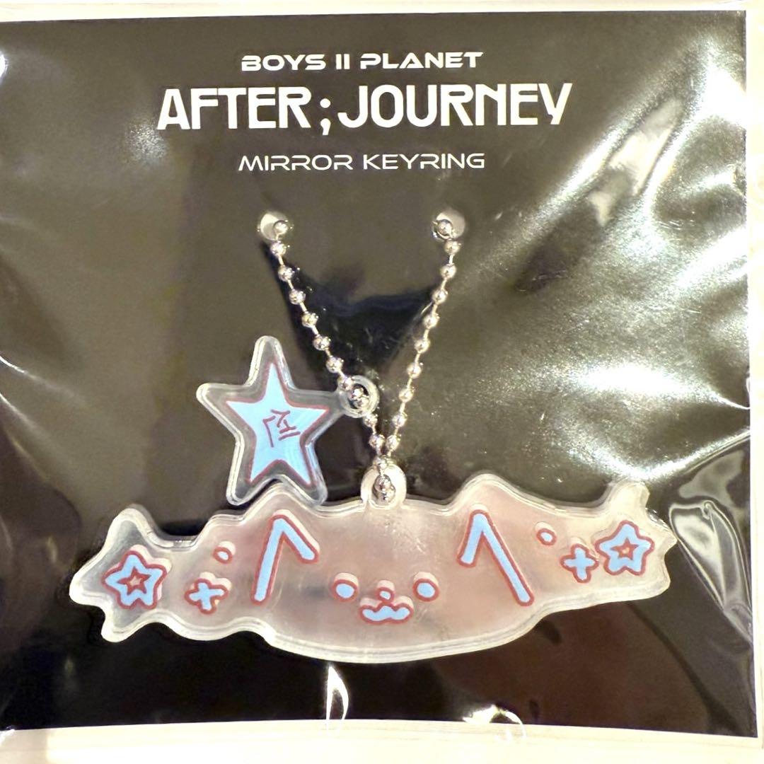 

[USED] Sen Sen Mirror Key Ring Trading Card Voicepla 2 Archive Exhibition