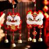 Traditional Spring Festival Ornaments Red Atmosphere Lucky Pendant Beads Lion Dance Pendant  Wall