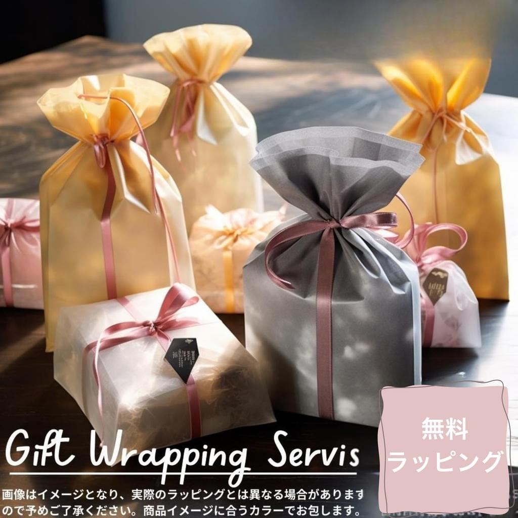 BRUNO 350ml Lightweight Stainless Steel Screw Bottle (BHK271) Medium, with Free Personalization and Gift Wrapping. Double-walled Vacuum Seal, Slim